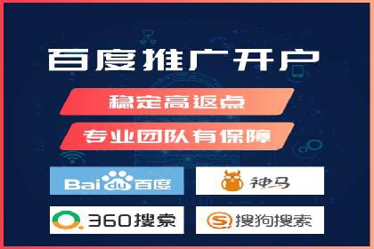 案例研究：关键词竞价排名实战技巧