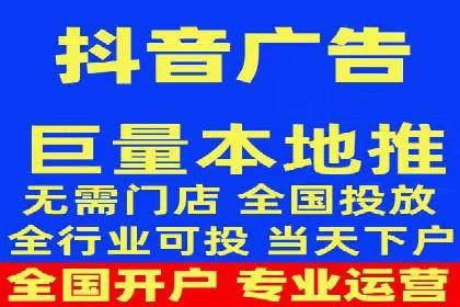百度广告竞价优化技巧及成功案例分享
